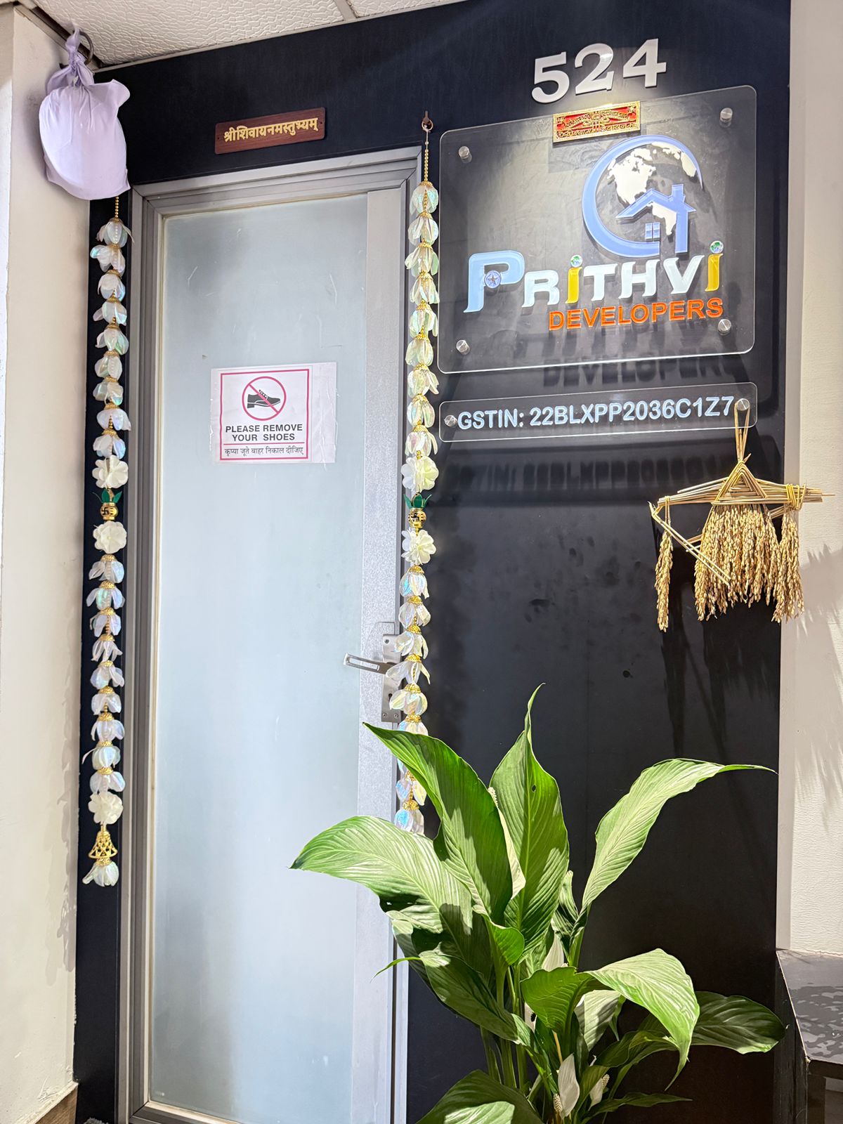 Life at Avinash Group